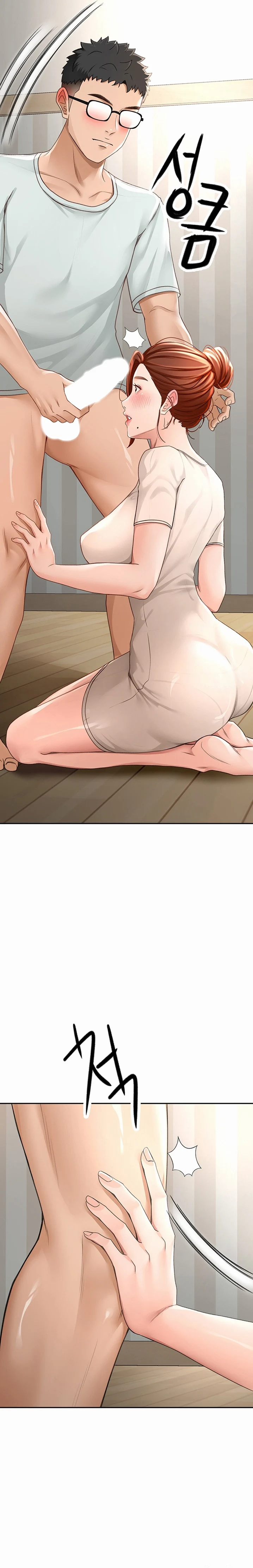 Ler Rooftop Sex King Capitulo 6 Page 14