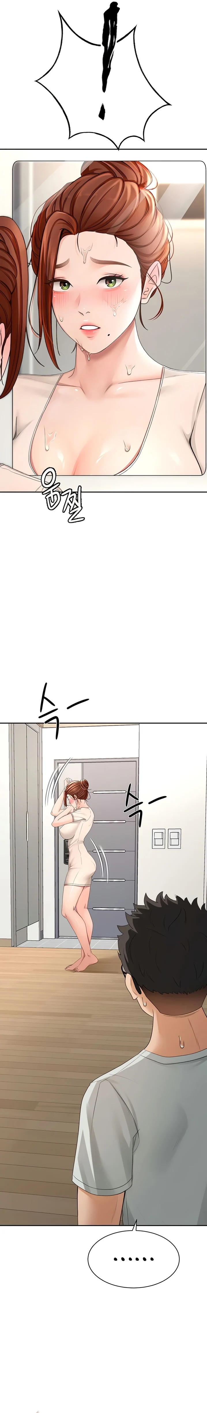 Ler Rooftop Sex King Capitulo 7 Page 12
