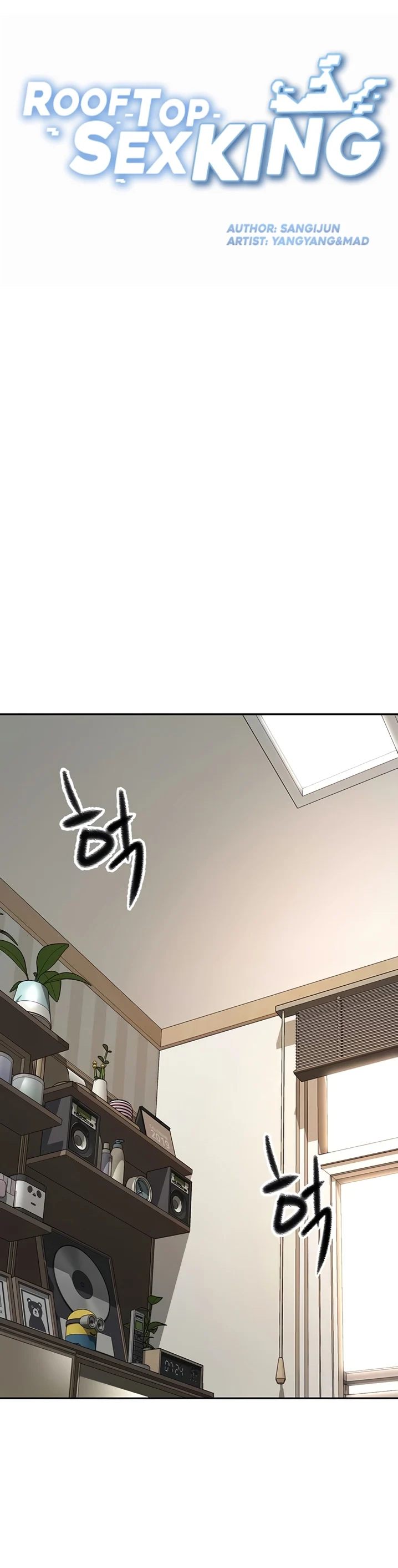 Ler Rooftop Sex King Capitulo 7 Page 7