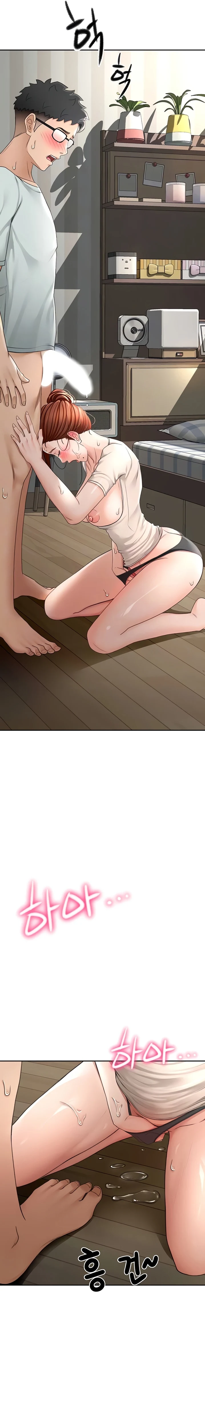 Ler Rooftop Sex King Capitulo 7 Page 8