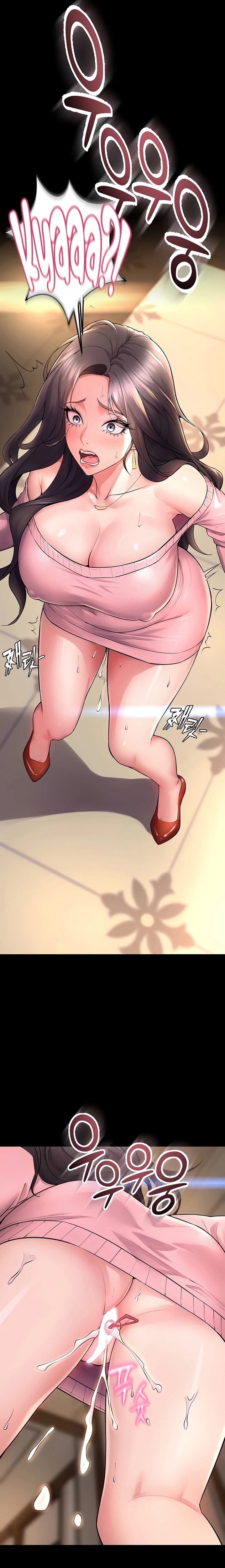 Ler Prison Revenge Capitulo 19 Page 12