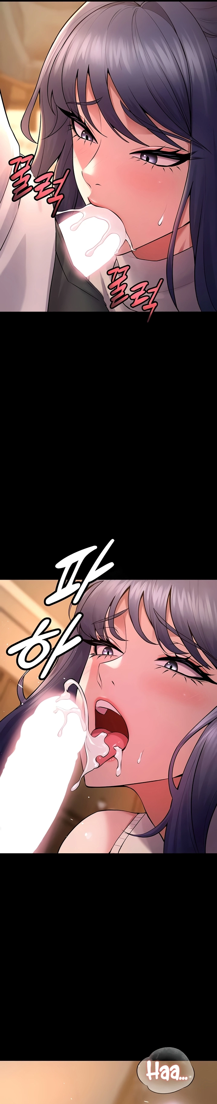 Ler Prison Revenge Capitulo 19 Page 24