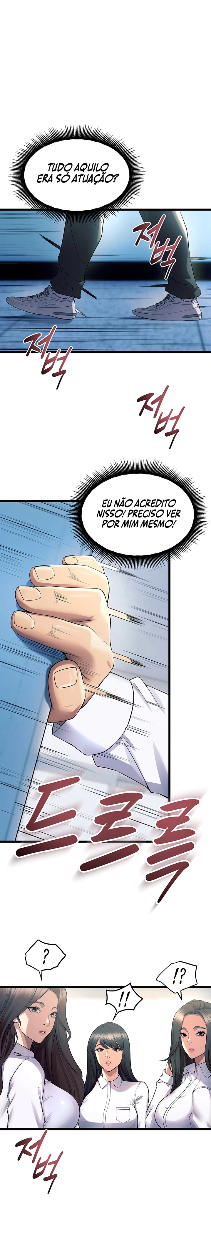 Ler Prison Revenge Capitulo 20 Page 21
