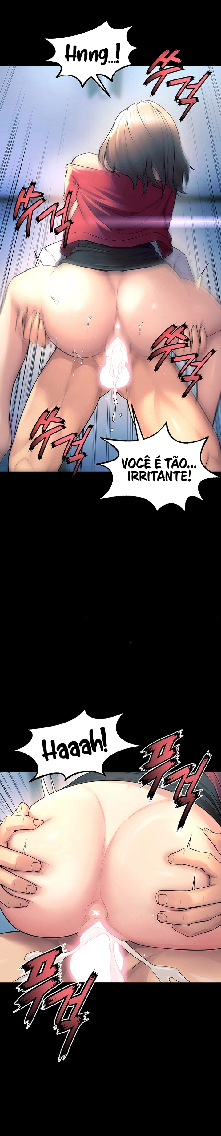 Ler Prison Revenge Capitulo 21 Page 16