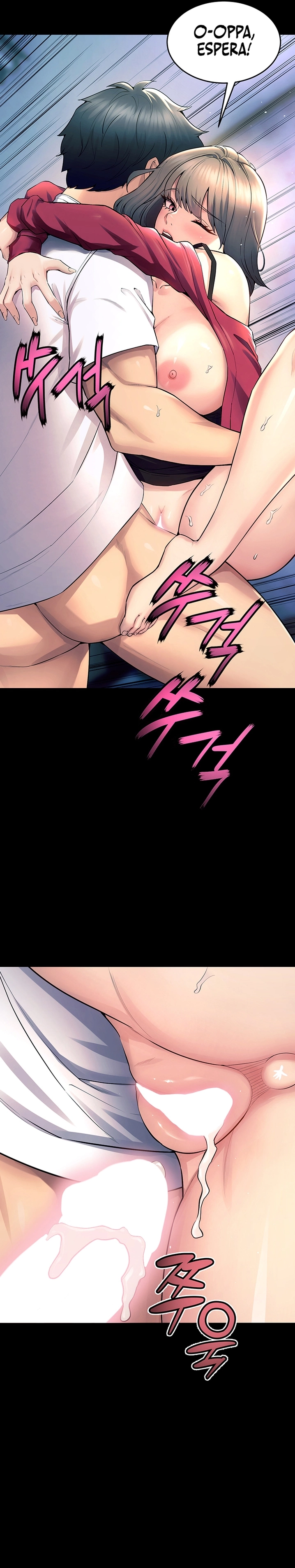 Ler Prison Revenge Capitulo 21 Page 17
