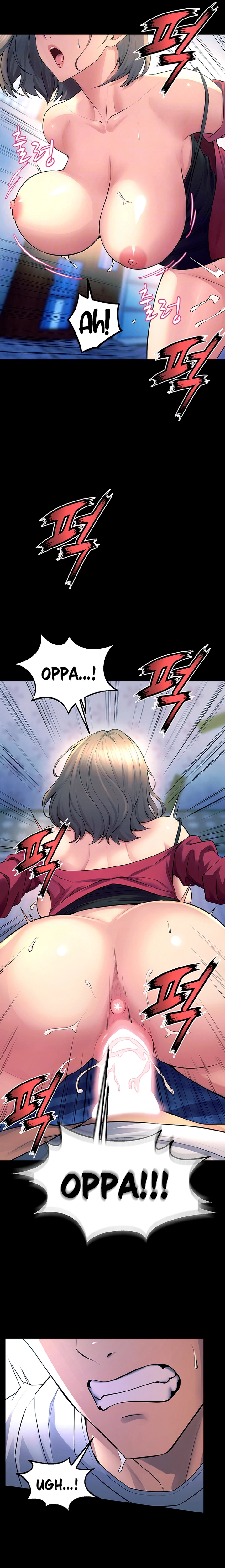 Ler Prison Revenge Capitulo 22 Page 7