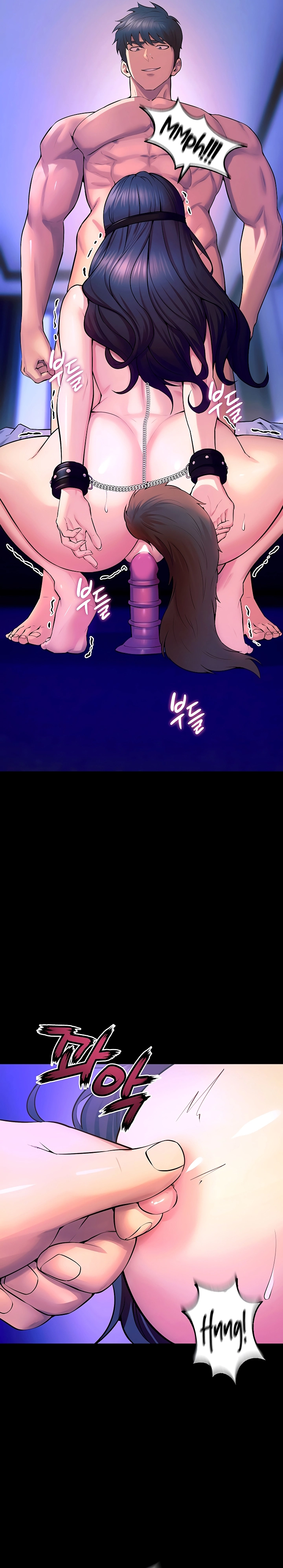 Ler Prison Revenge Capitulo 25 Page 12