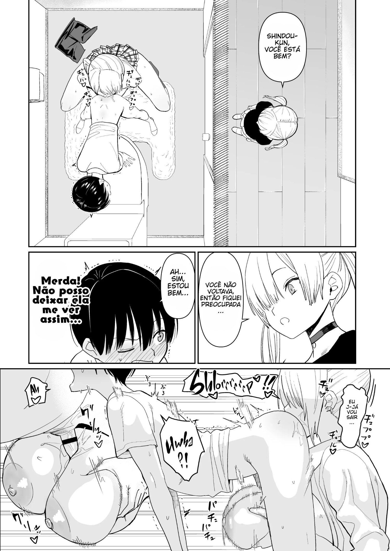 Ler FREE RIMJOBS Capitulo 3 Page 12