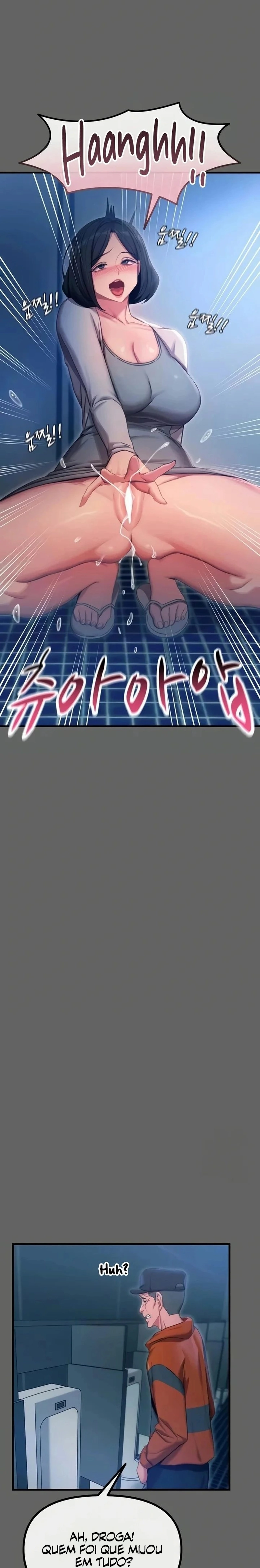 Ler You Won’t Get Me Twice Capitulo 61 Page 11