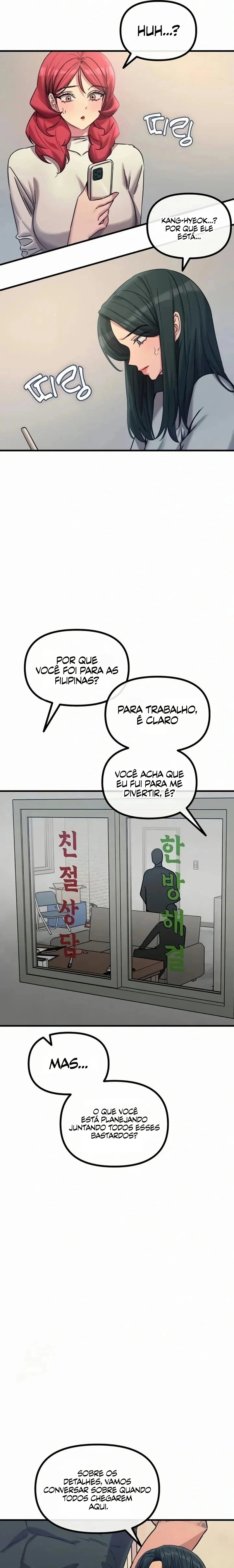 Ler You Won’t Get Me Twice Capitulo 61 Page 25