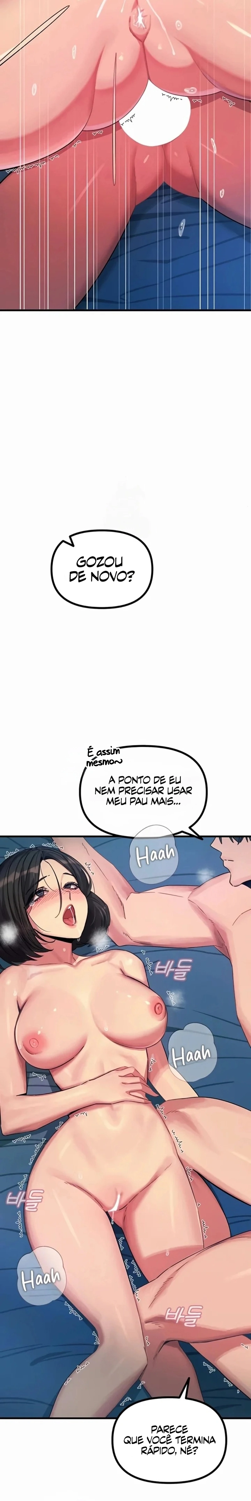 Ler You Won’t Get Me Twice Capitulo 63 Page 12