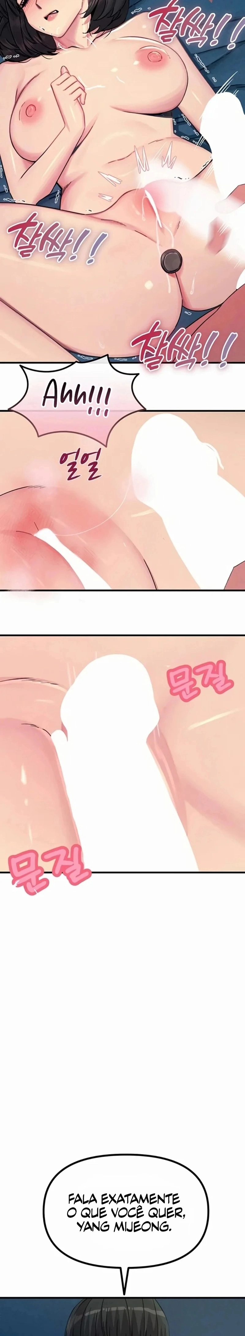 Ler You Won’t Get Me Twice Capitulo 63 Page 15
