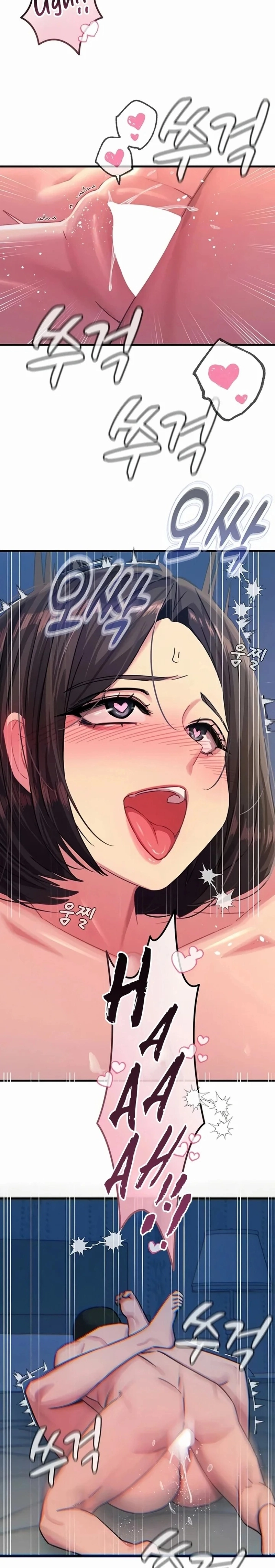 Ler You Won’t Get Me Twice Capitulo 63 Page 23