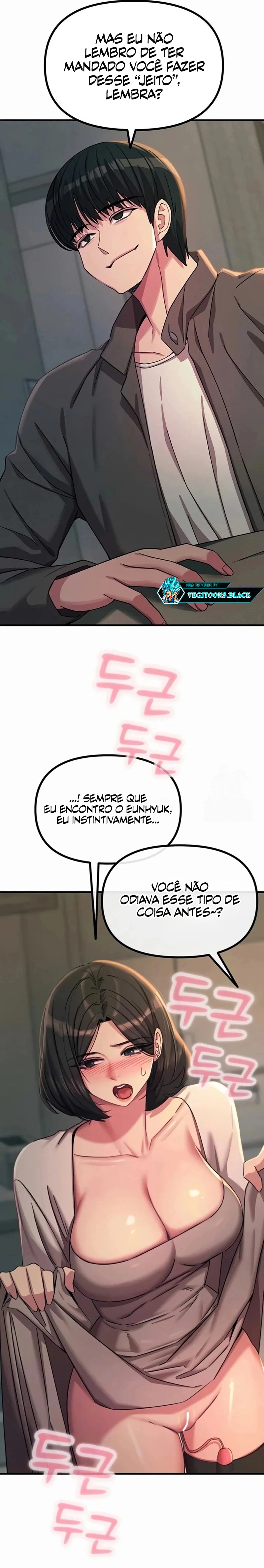 Ler You Won’t Get Me Twice Capitulo 63 Page 4