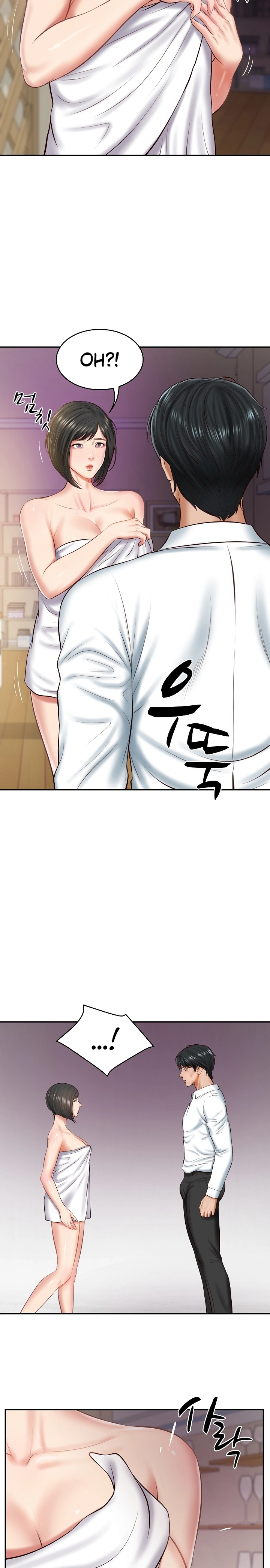 Ler The Billionaire’s Monster Cock Son-In-Law Capitulo 12 Page 26