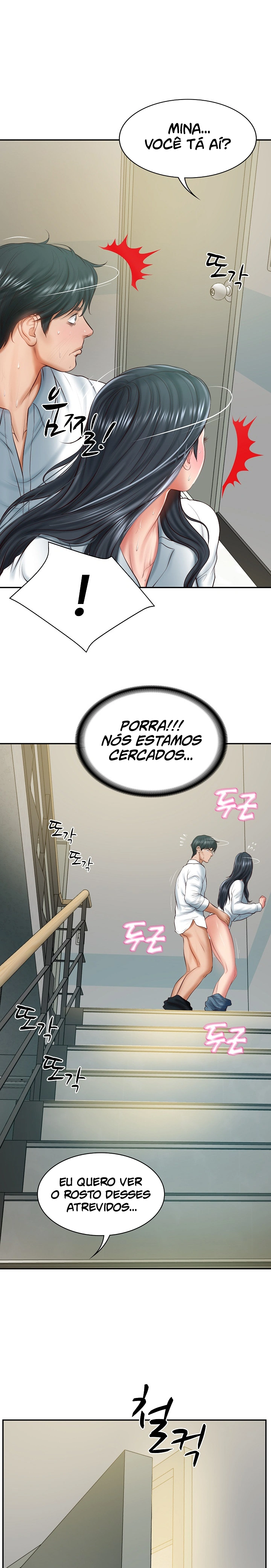 Ler The Billionaire’s Monster Cock Son-In-Law Capitulo 15 Page 20