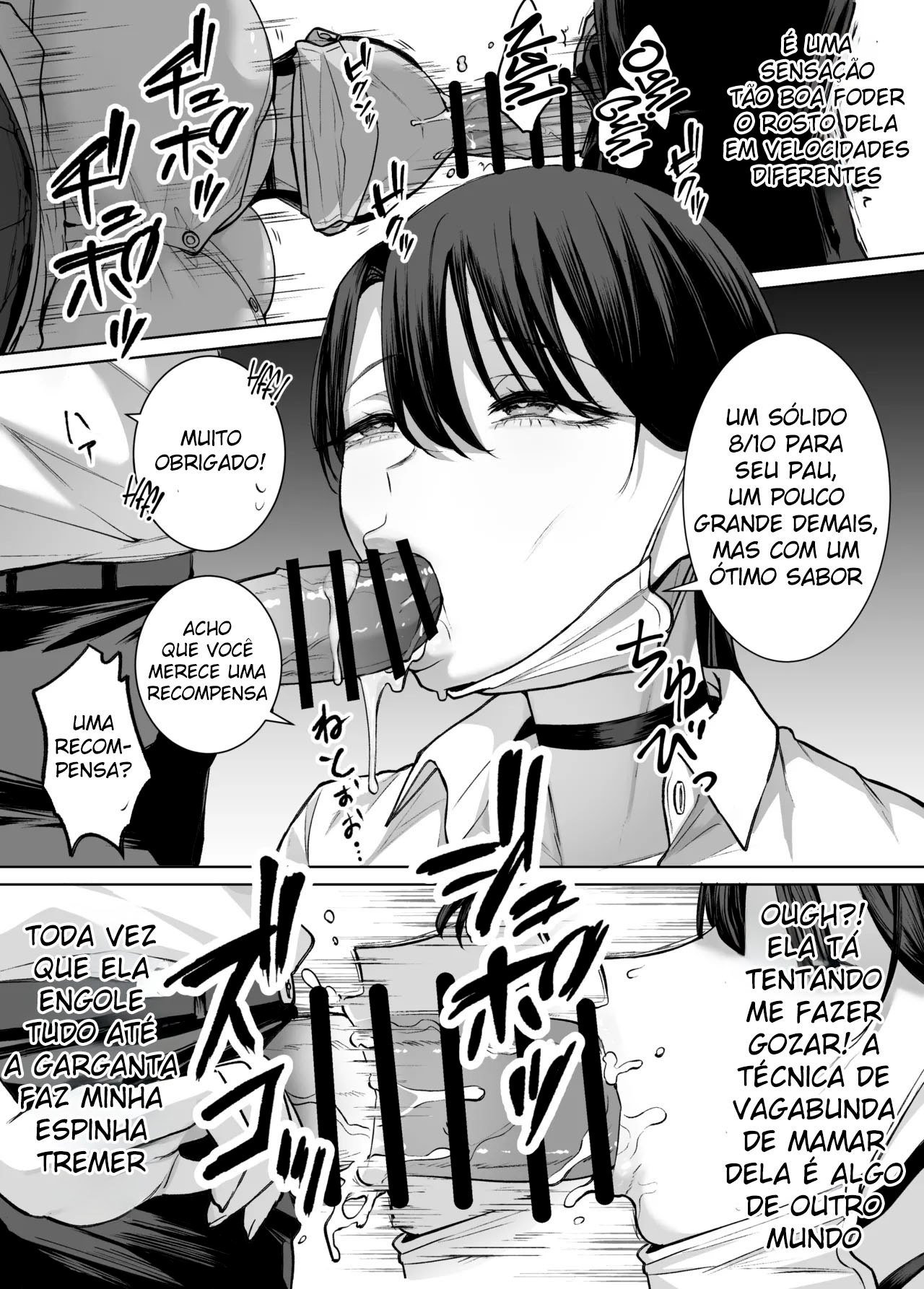 Ler Uma Gyaru Bondosa, Fácil de Lidar e Que Até Deixa um Otaku Como Eu Gozar Dentro Dela Capitulo 2 Page 16