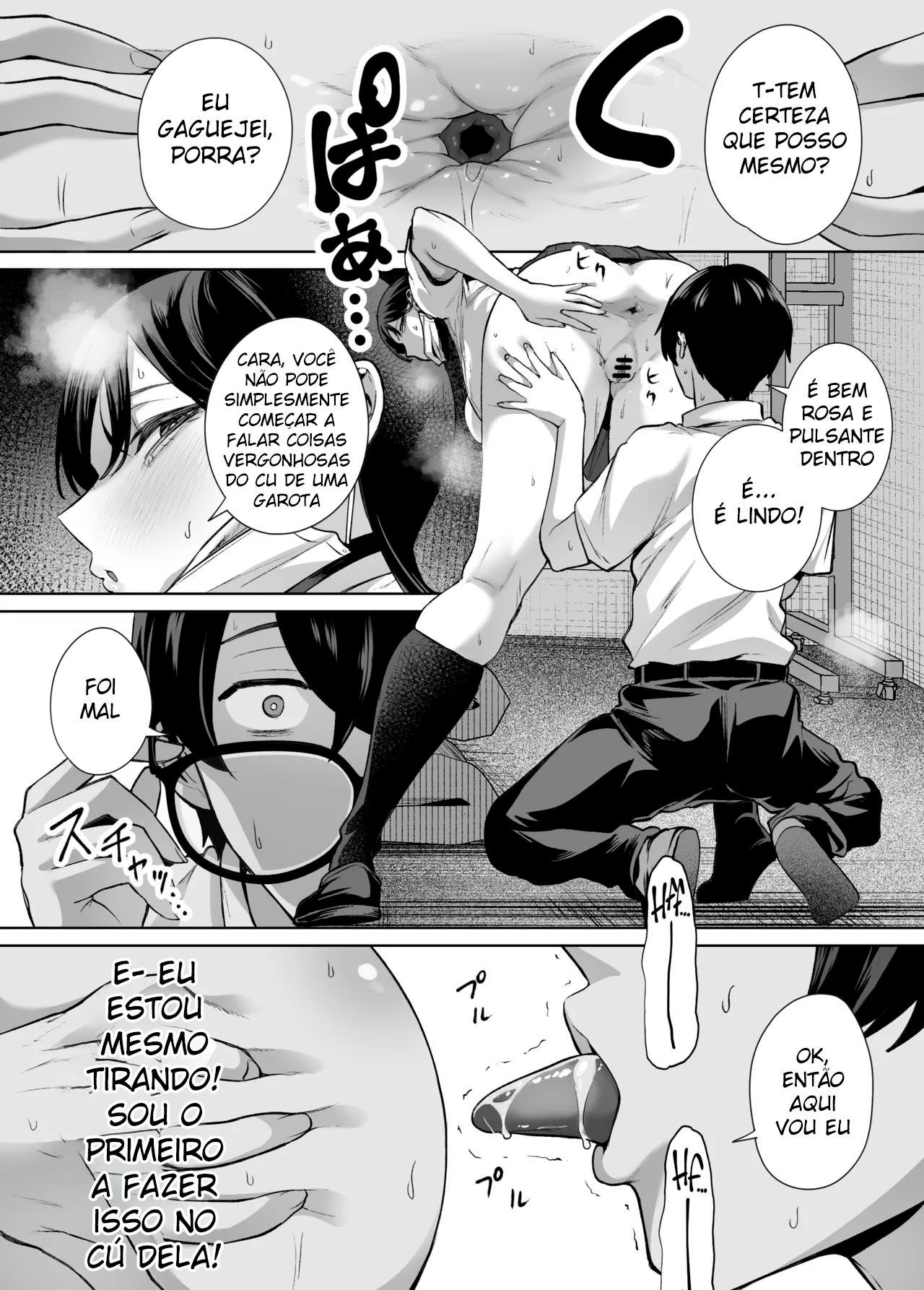Ler Uma Gyaru Bondosa, Fácil de Lidar e Que Até Deixa um Otaku Como Eu Gozar Dentro Dela Capitulo 2 Page 31