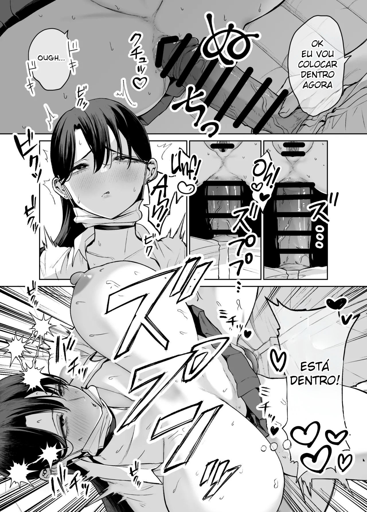 Ler Uma Gyaru Bondosa, Fácil de Lidar e Que Até Deixa um Otaku Como Eu Gozar Dentro Dela Capitulo 2 Page 35