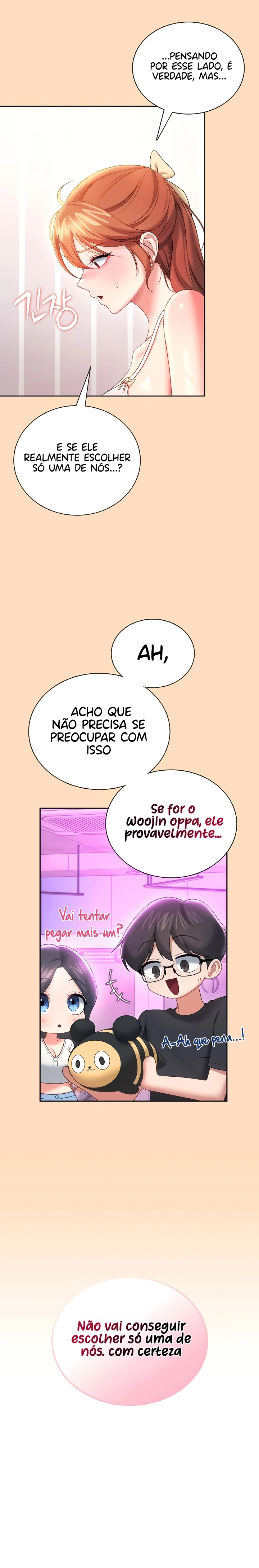 Ler Wireless Onahole Capitulo 100 Page 13