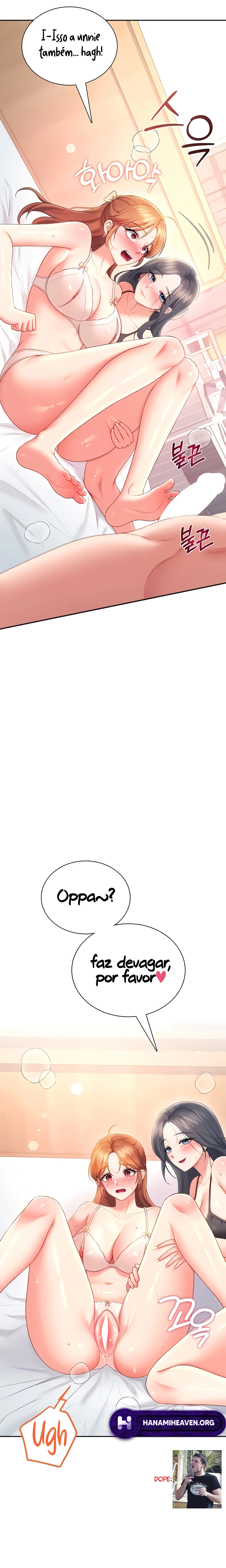 Ler Wireless Onahole Capitulo 100 Page 19