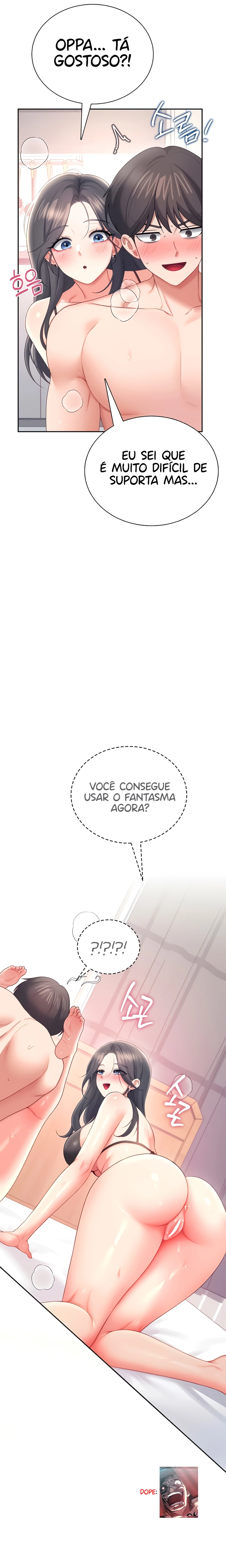 Ler Wireless Onahole Capitulo 100 Page 23