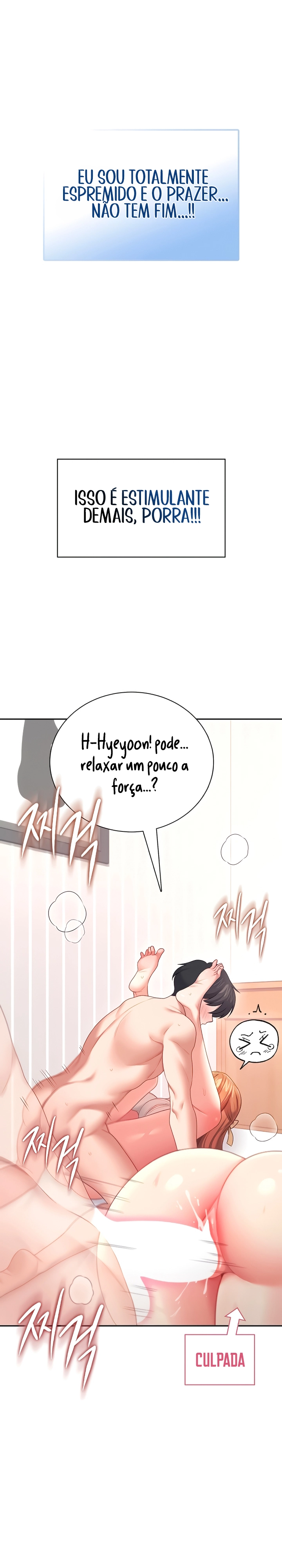 Ler Wireless Onahole Capitulo 100 Page 27