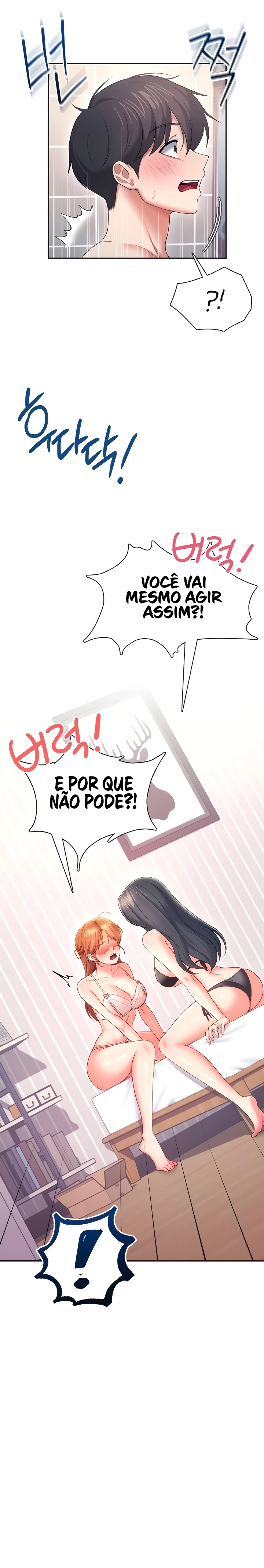 Ler Wireless Onahole Capitulo 100 Page 4