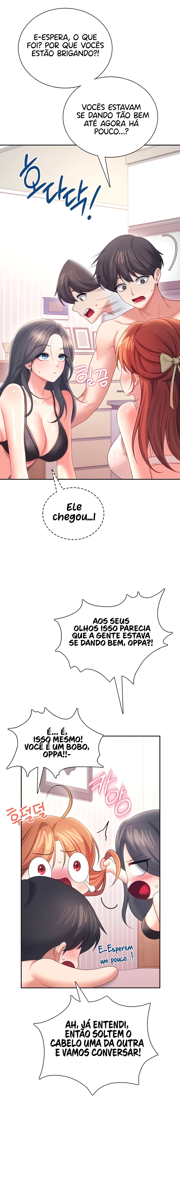 Ler Wireless Onahole Capitulo 100 Page 5