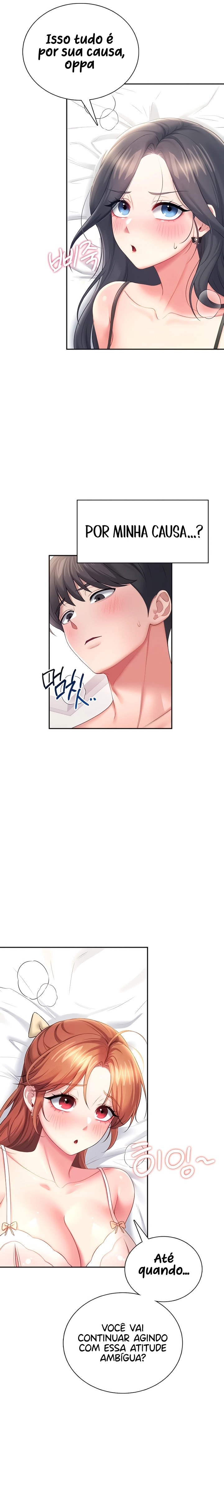 Ler Wireless Onahole Capitulo 100 Page 7