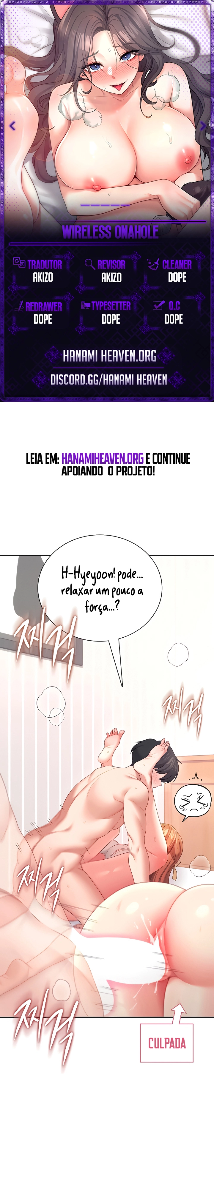 Ler Wireless Onahole Capitulo 101 Page 1