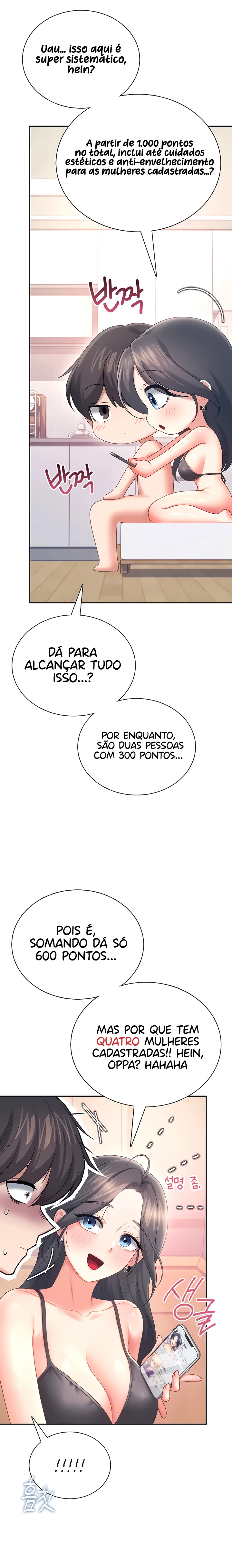 Ler Wireless Onahole Capitulo 101 Page 13