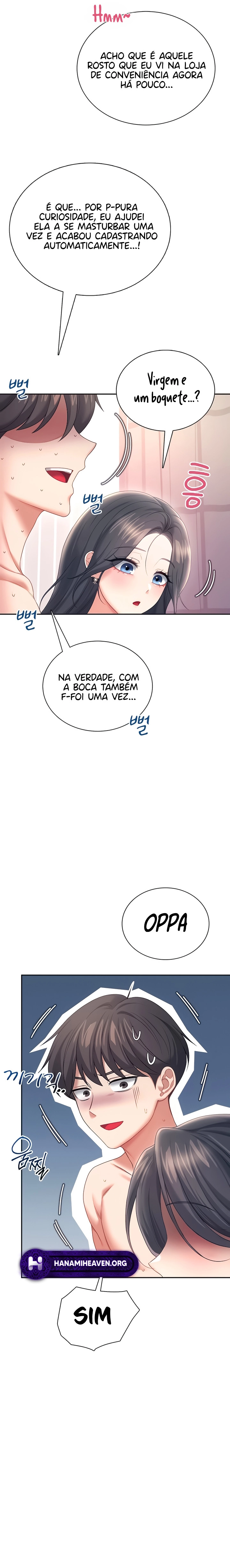 Ler Wireless Onahole Capitulo 101 Page 14