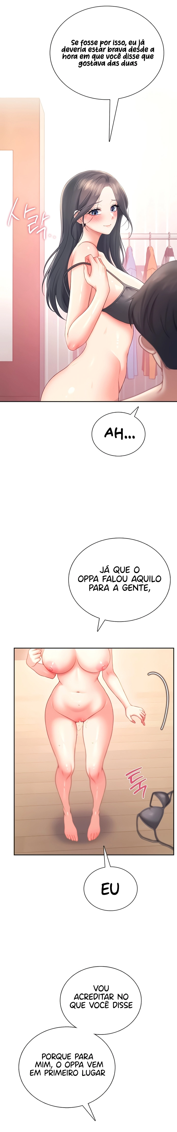 Ler Wireless Onahole Capitulo 101 Page 16