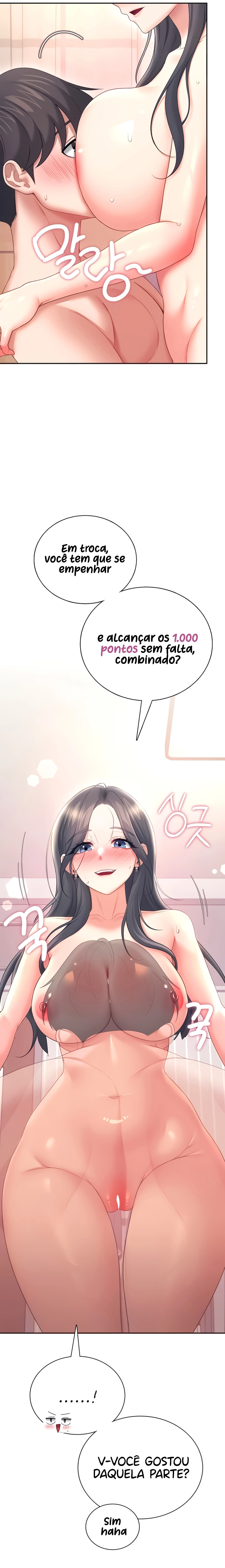 Ler Wireless Onahole Capitulo 101 Page 17