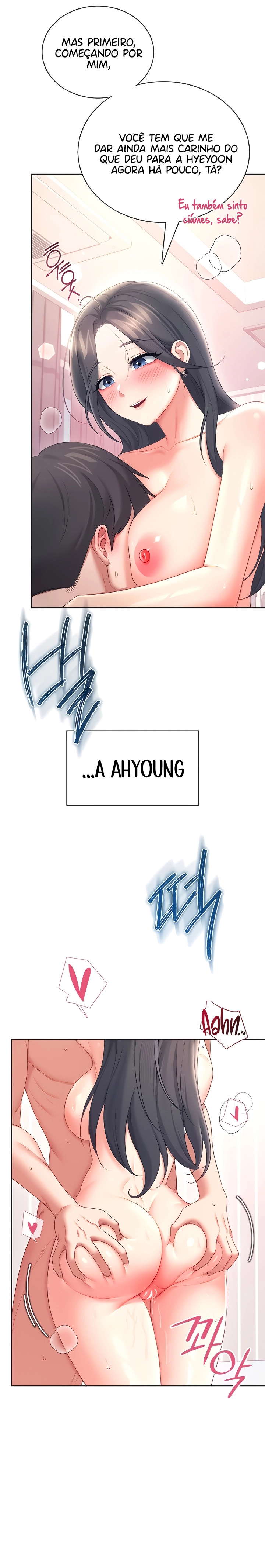 Ler Wireless Onahole Capitulo 101 Page 19
