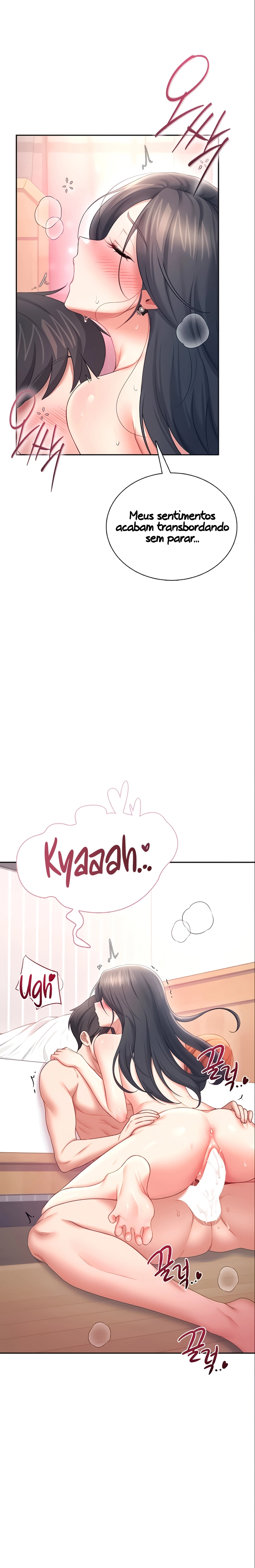 Ler Wireless Onahole Capitulo 101 Page 24
