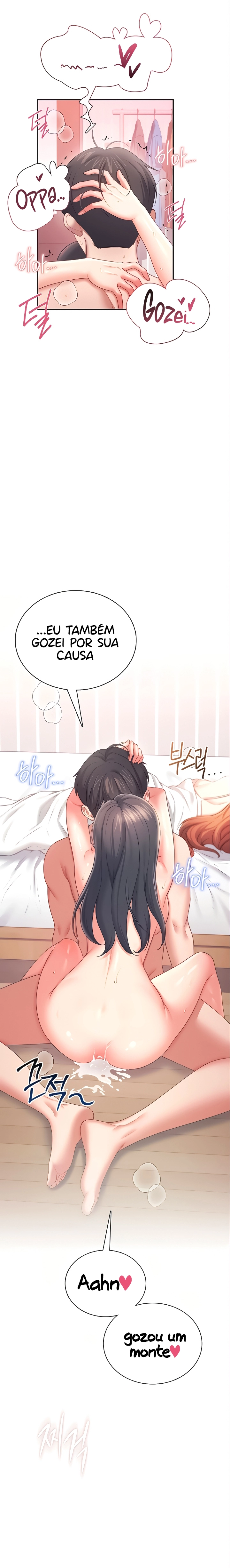 Ler Wireless Onahole Capitulo 101 Page 25