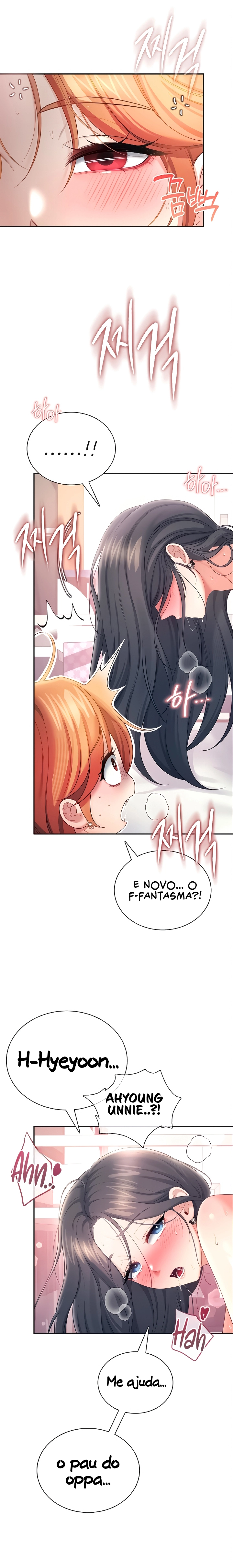 Ler Wireless Onahole Capitulo 101 Page 26
