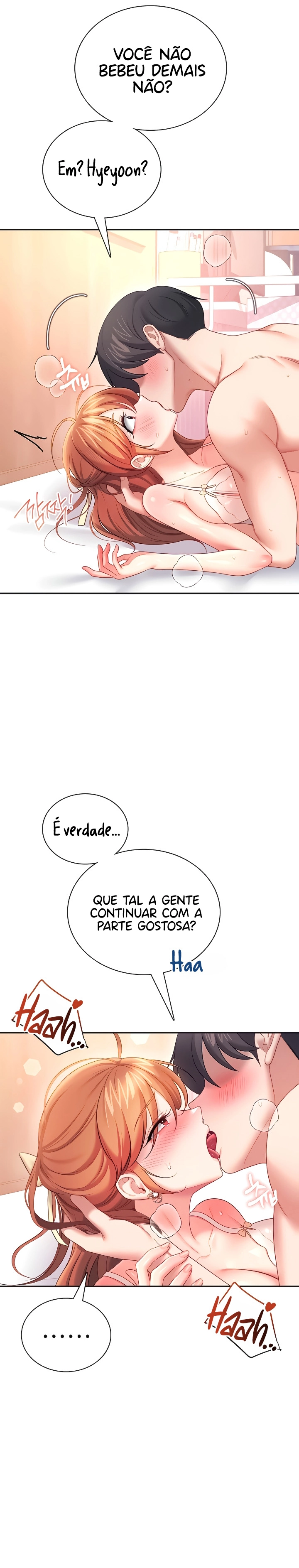 Ler Wireless Onahole Capitulo 101 Page 6