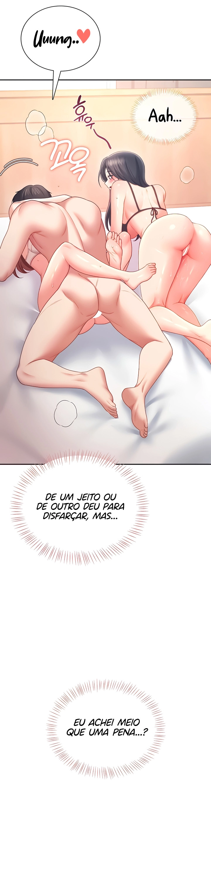 Ler Wireless Onahole Capitulo 101 Page 7