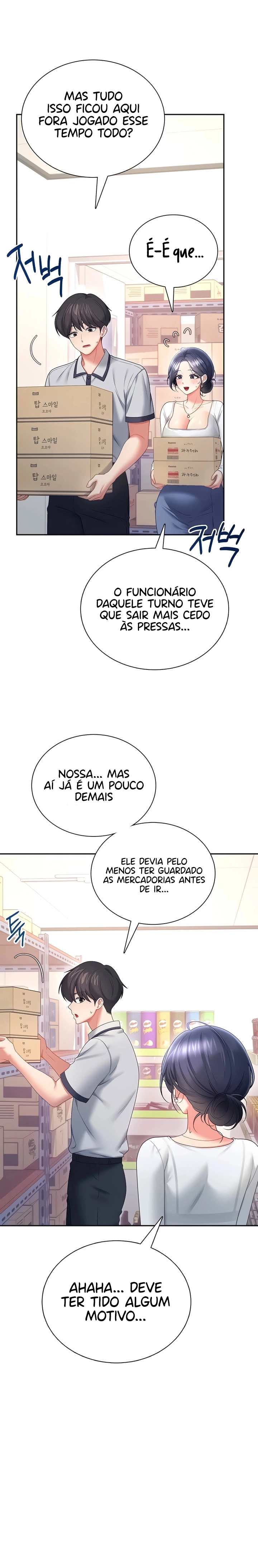 Ler Wireless Onahole Capitulo 102 Page 13