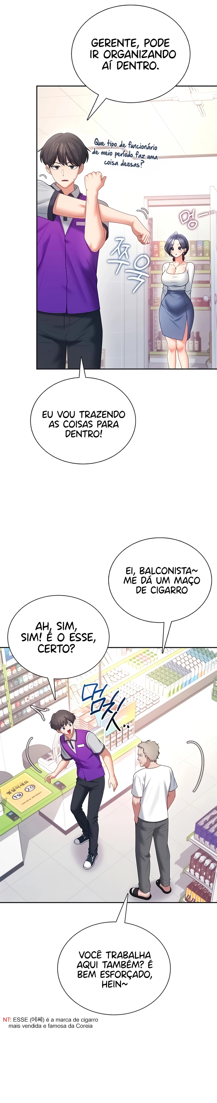 Ler Wireless Onahole Capitulo 102 Page 14