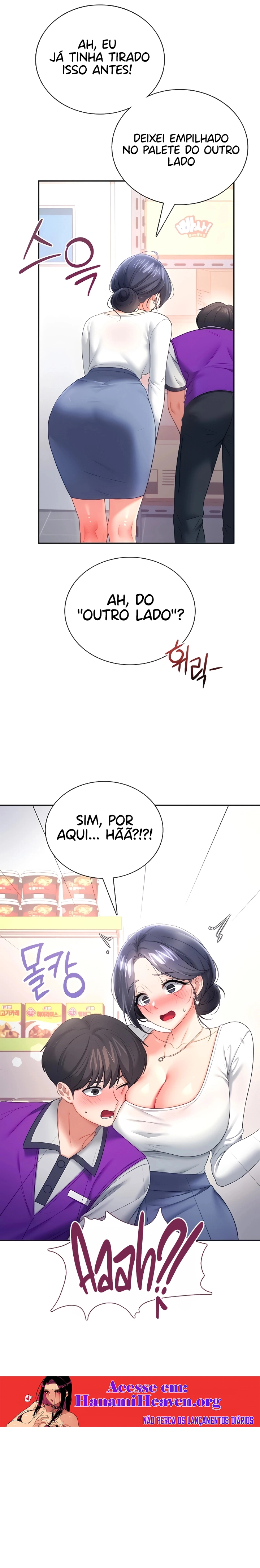 Ler Wireless Onahole Capitulo 102 Page 16