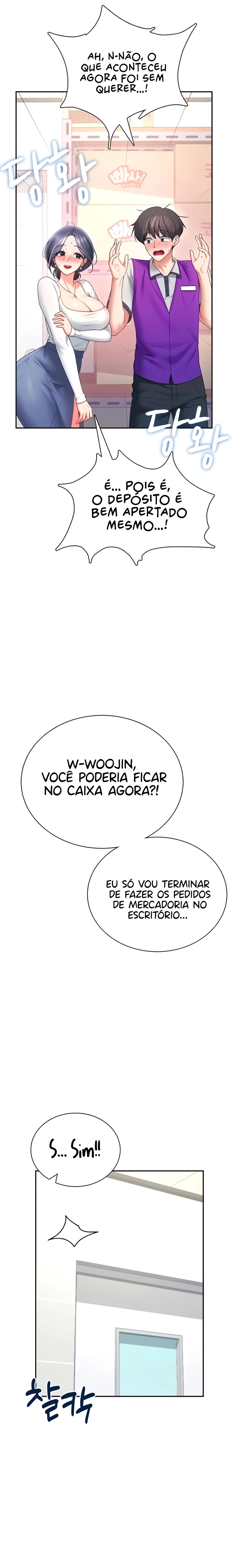 Ler Wireless Onahole Capitulo 102 Page 17
