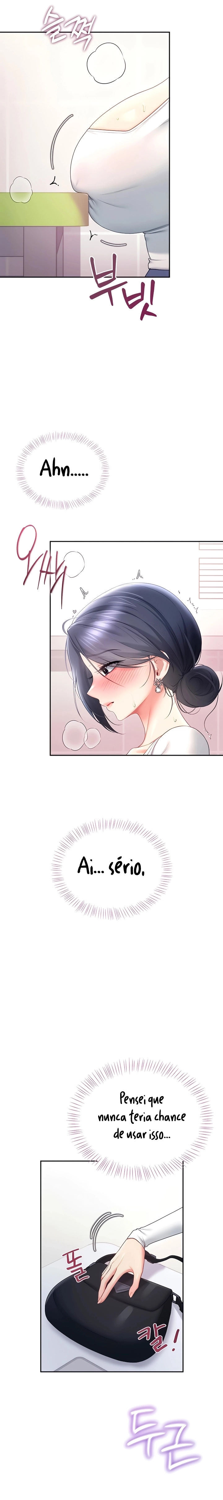 Ler Wireless Onahole Capitulo 102 Page 19