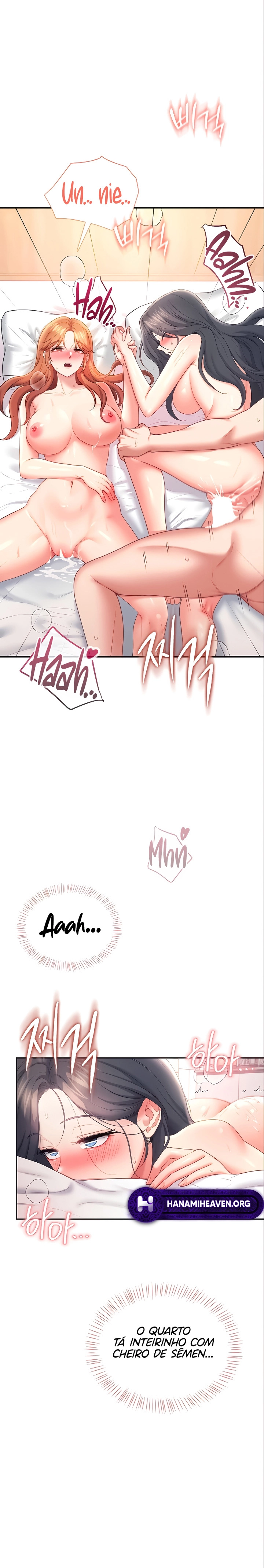Ler Wireless Onahole Capitulo 102 Page 2