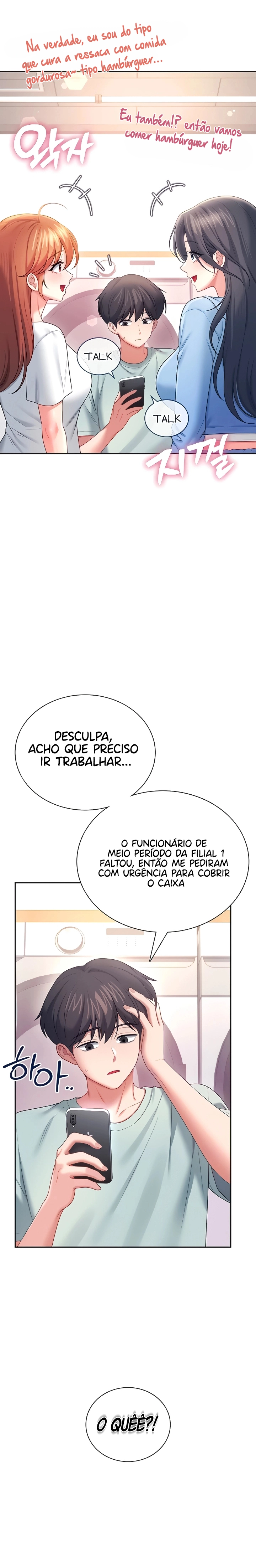 Ler Wireless Onahole Capitulo 102 Page 7