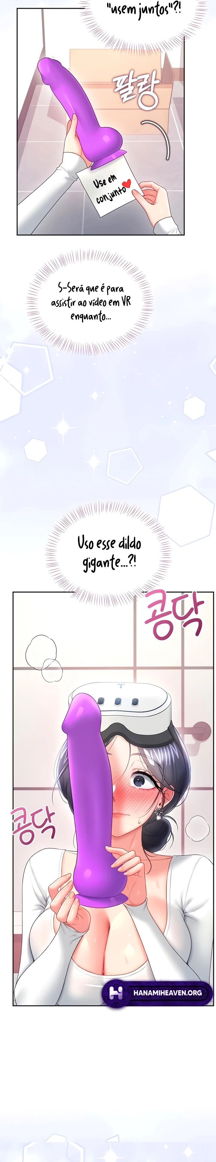Ler Wireless Onahole Capitulo 103 Page 11