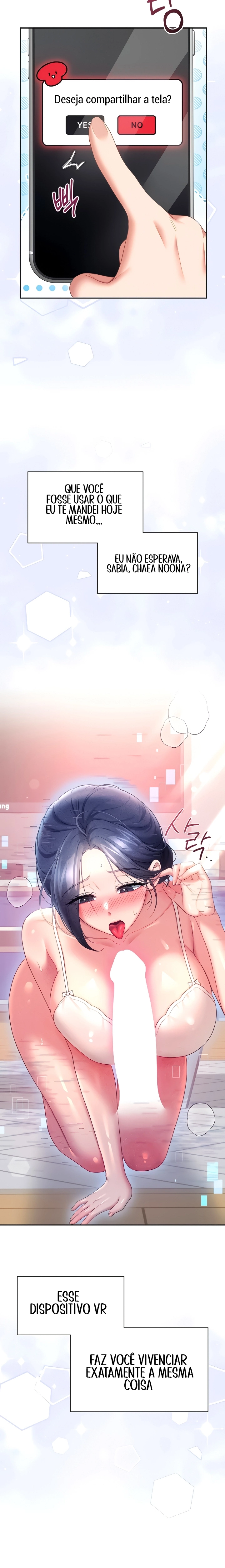 Ler Wireless Onahole Capitulo 103 Page 16